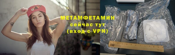 MDMA Верхнеуральск