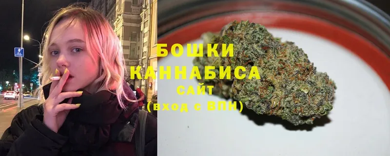 Шишки марихуана LSD WEED  Курганинск 